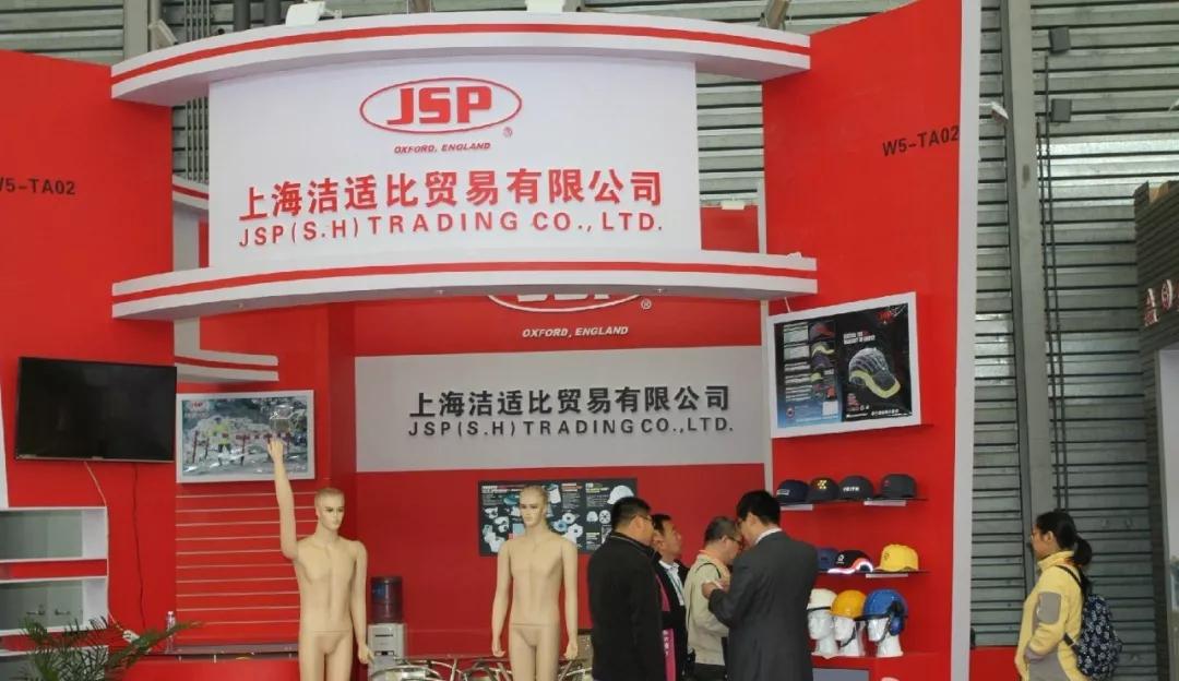 ppe个人防护品牌,ppe个人防护有哪几种