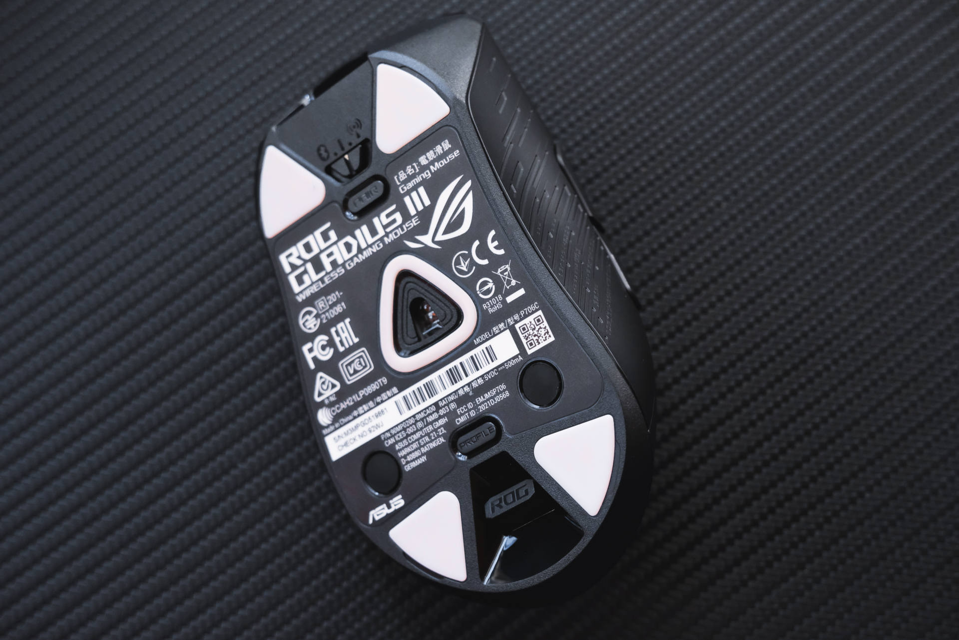 2021最好的电竞游戏鼠标,rog战刃3对比天选鼠标