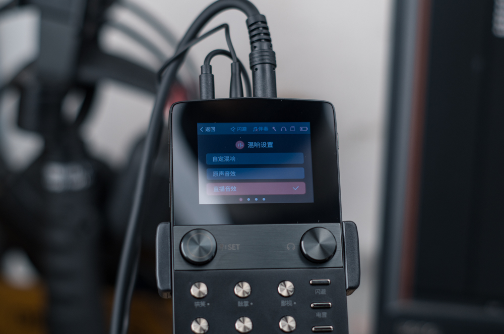 唱吧推荐麦克风声卡套装,唱吧k歌声卡