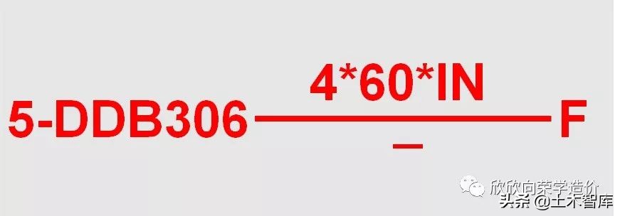 地下室应急照明图纸怎么看,应急照明图纸符号大全解释