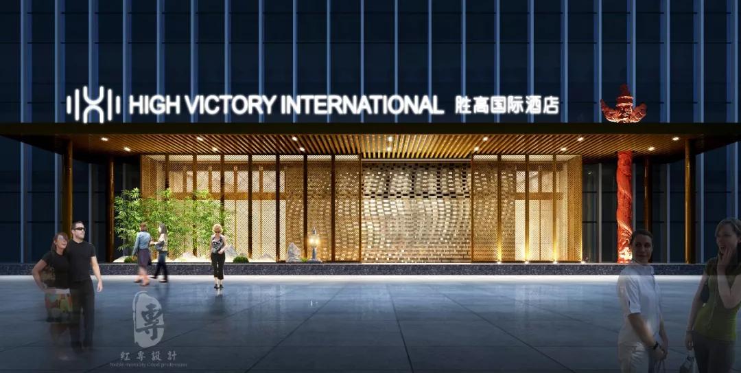 酒店投资者必读九：颜值时代的外观与门头设计