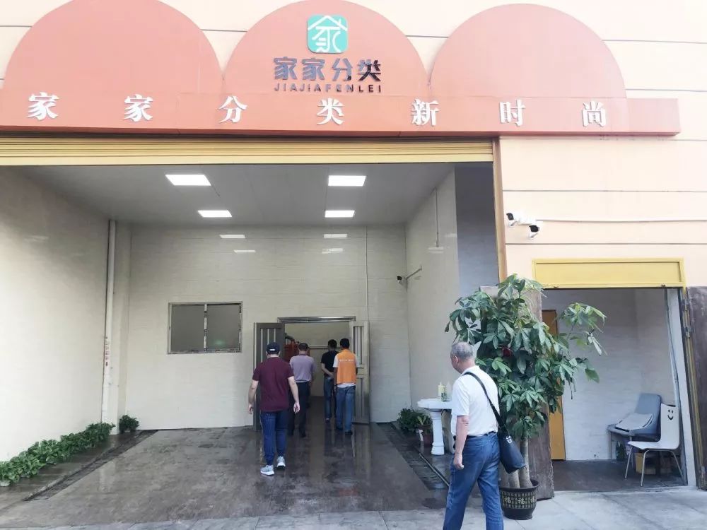 龚虹嘉董事长,龚虹嘉投资人完整视频