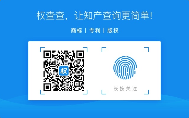 三方打官司一个输了一个赢了,轻松筹事件最新消息