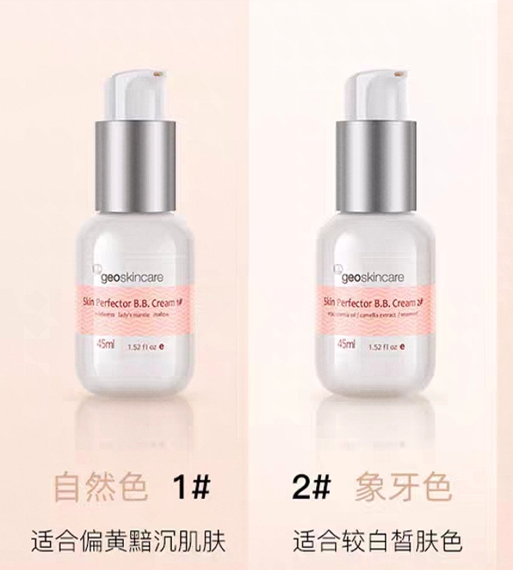 爆款来了纽西之谜,用纽西之谜的网红