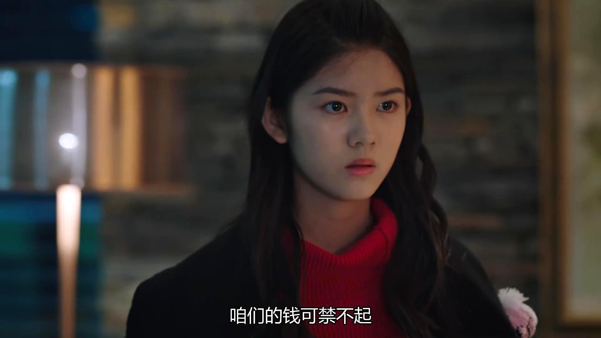 为何王柏林要求钱睿与艾琳只能是兄妹?此举出于三点顾虑