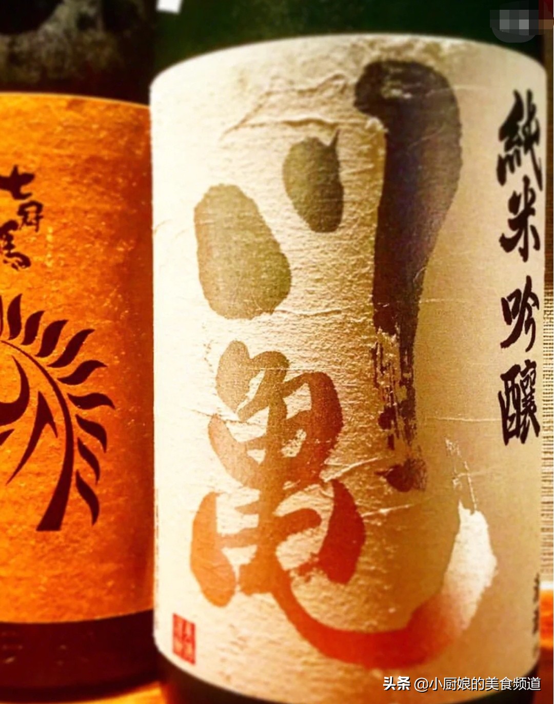 日本清酒的吃法,日本清酒饮法