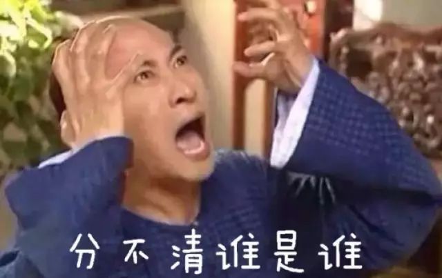 为什么古代人故意写错字,古人写错字的正确方法