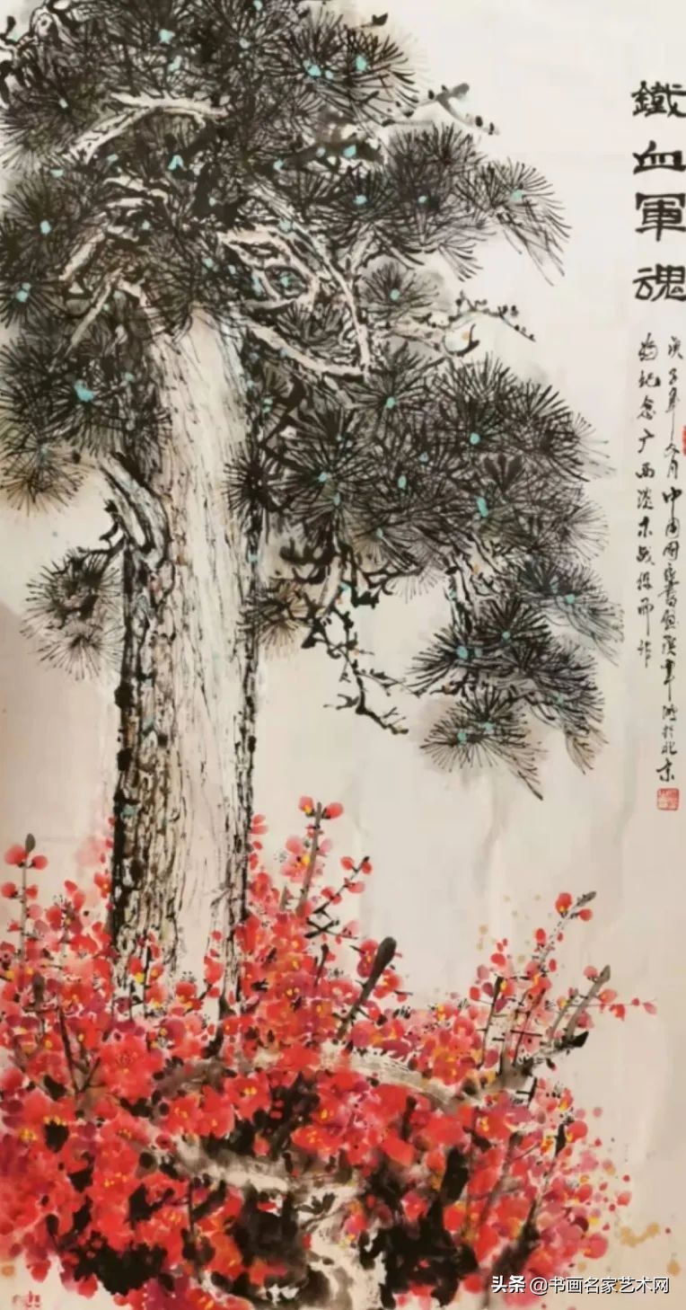 新时代新征程新百年,新的征程庆祝建党100周年