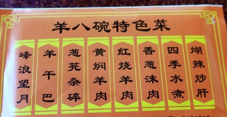 这座低调的小城,凭什么跻身云南6大国家历史文化名城之列?