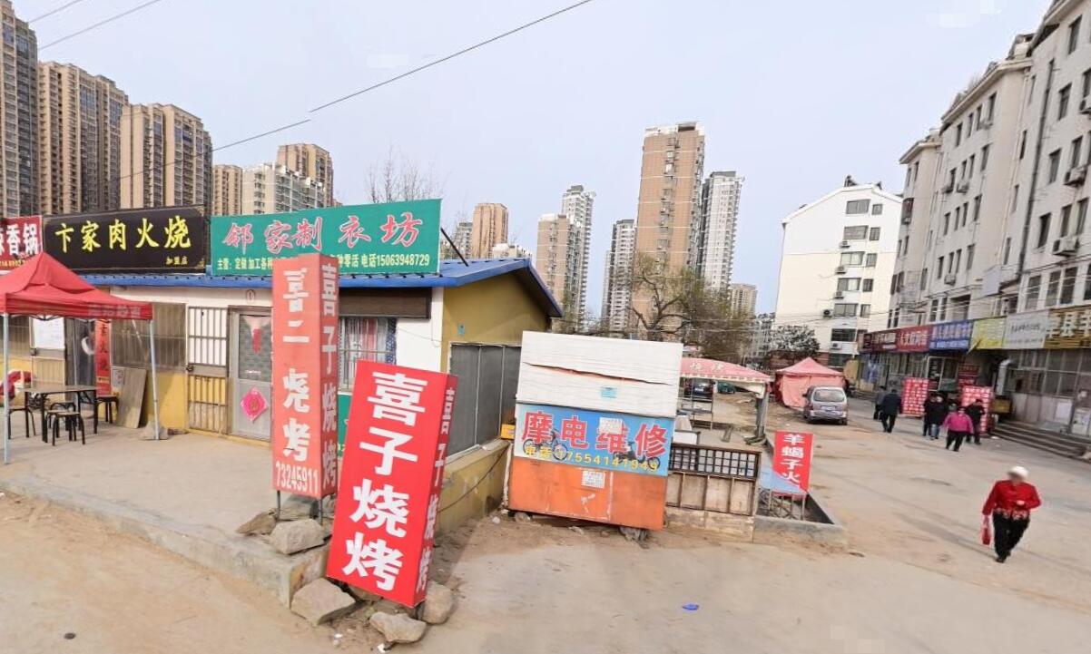 青岛市北区延安路拆迁改造计划,青岛黄岛香江路拆迁计划