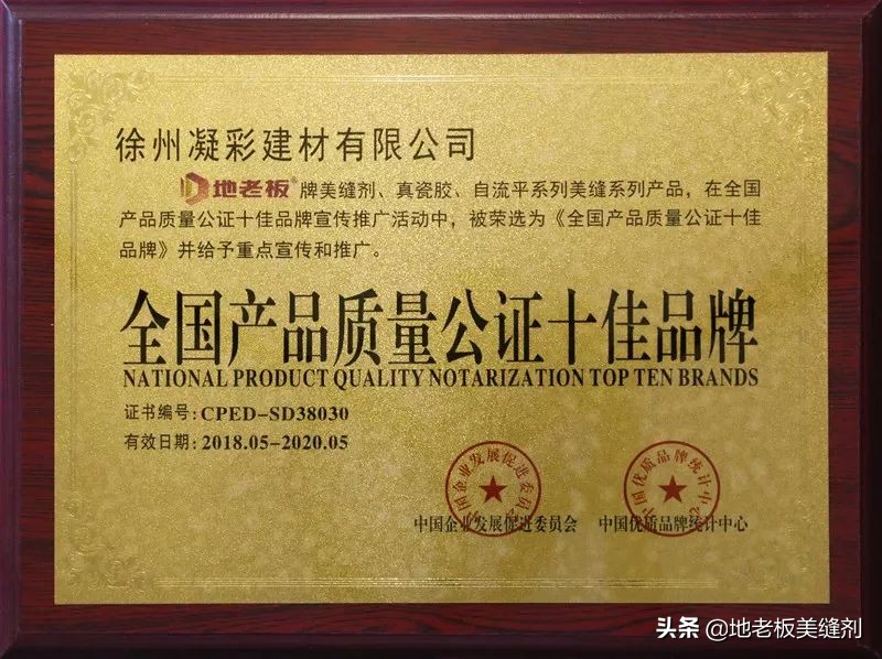 远方|邀客双子星,公司福利梦幻游!