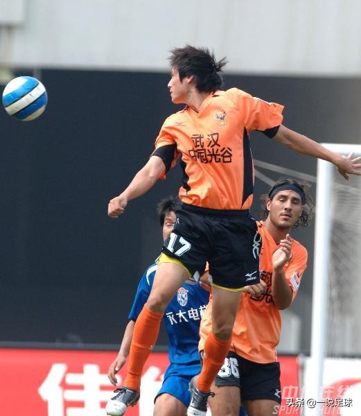 2019年武汉卓尔球员,中超武汉卓尔的球员艾志波