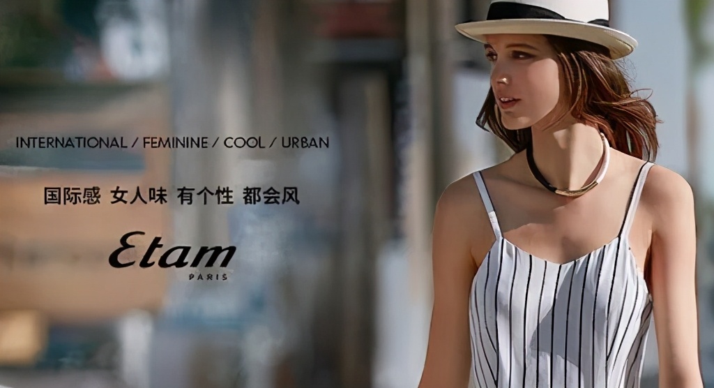 艾格破产,曝女装品牌艾格破产