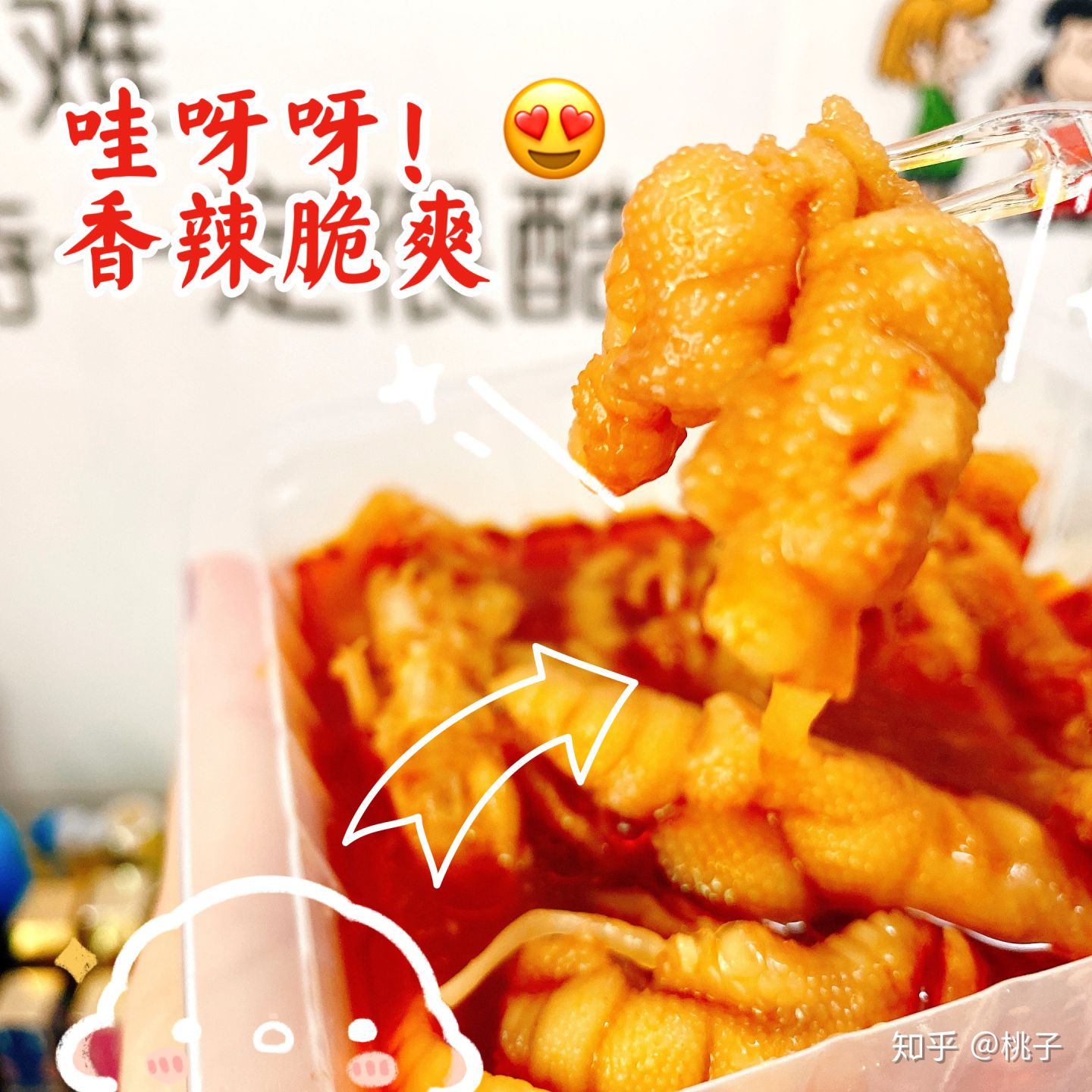 拼多多买爱奇艺会员靠谱吗,拼多多上买东西质量靠谱吗