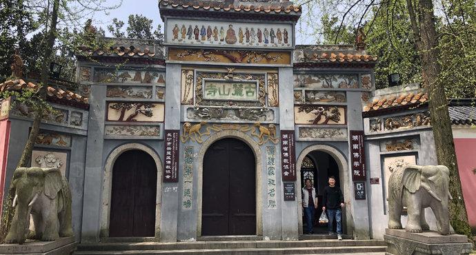 自由行去张家界怎么玩比较好呢,普通人不跟团去周庄怎么玩