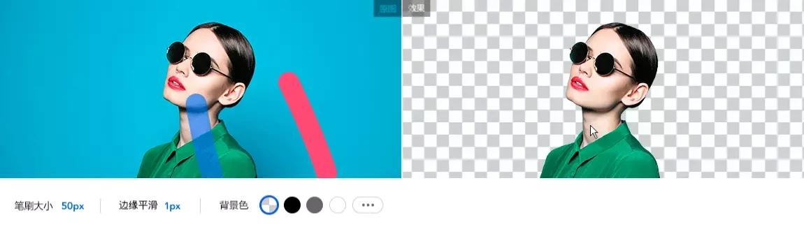 免费ps证件照的软件,无基础小白ps证件照