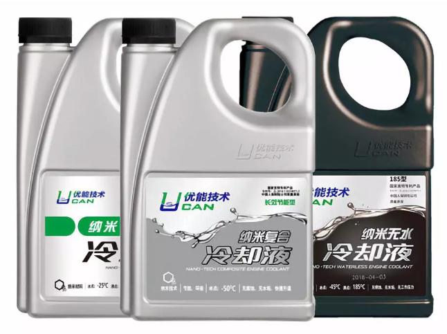 汽车冷却液一定要彻底更换吗,汽车冷却液如何更换视频