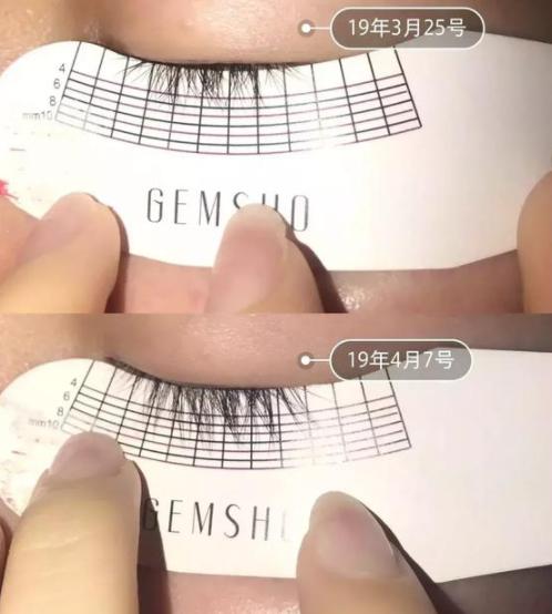 睫毛增长液真的有用吗测评,吉克隽逸睫毛增长液同款