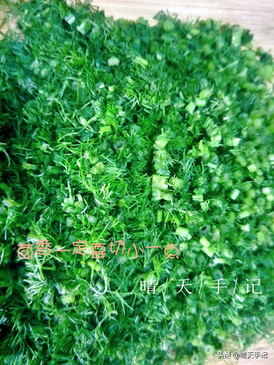 茴香饺子怎么没以前好吃,茴香怎么做饺子最好吃