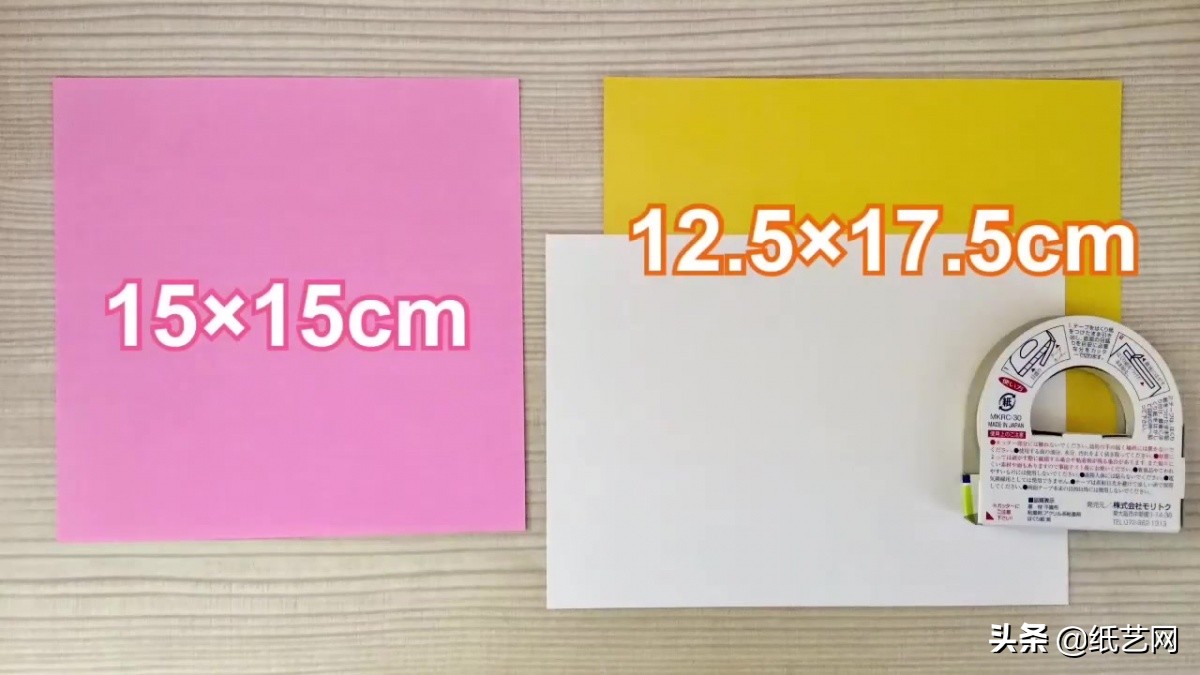 diy手工千纸鹤,diy千纸鹤挂件详细教程