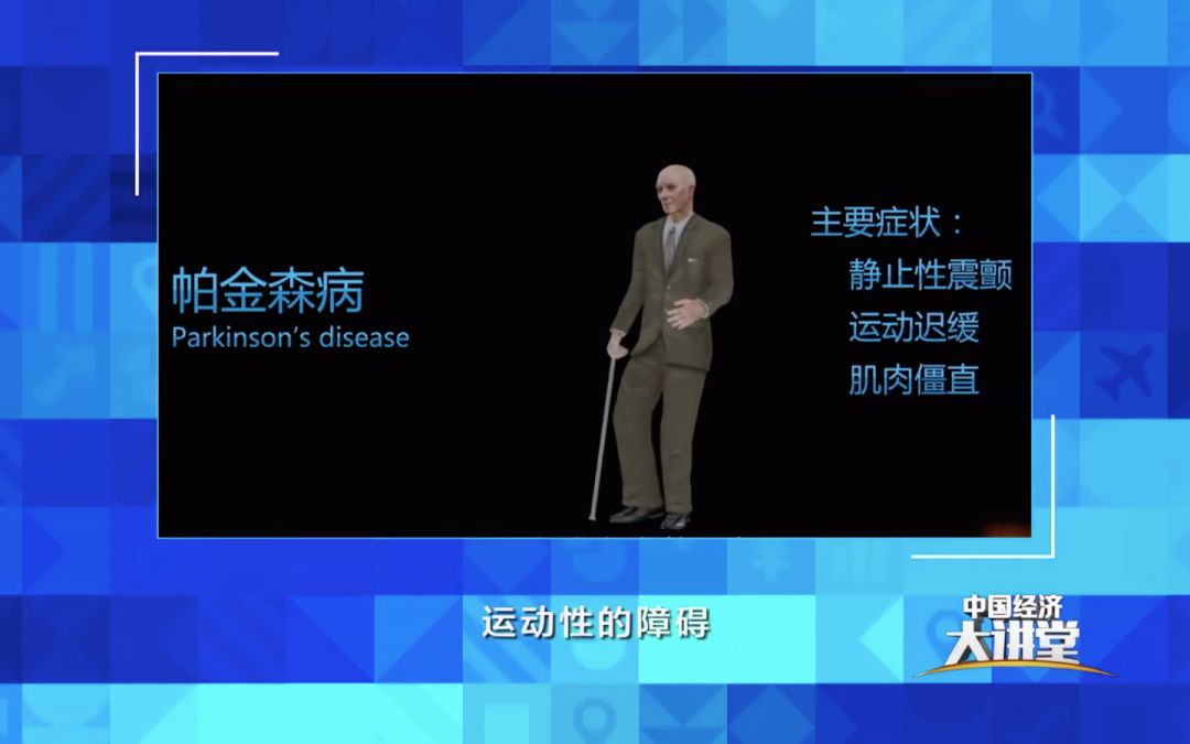 干细胞有哪些新突破,干细胞技术到底能为我们做什么