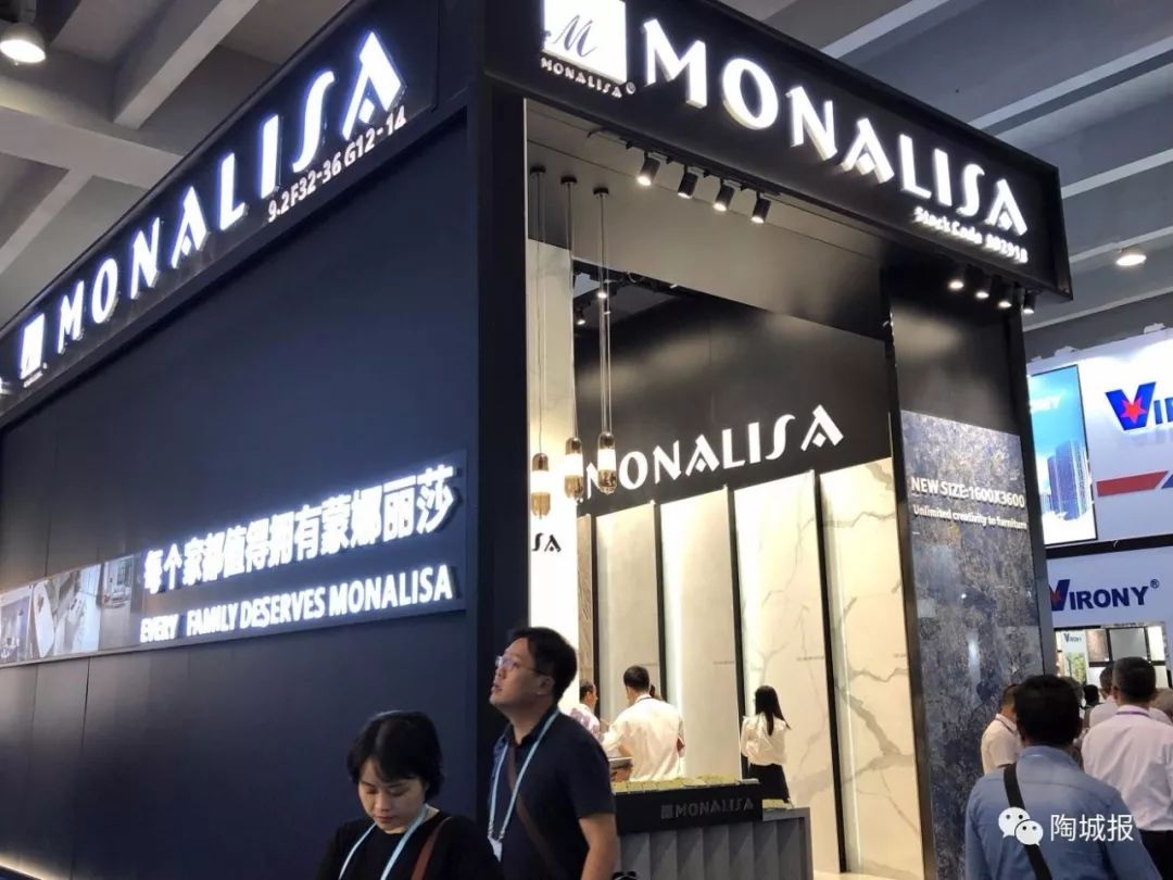 陶博会地砖,陶博会岩板铺贴