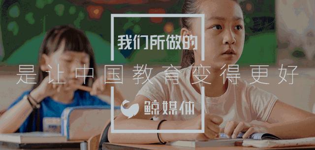 彭志坚：为什么创业公司容易在B轮死？