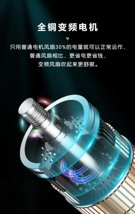 中式风格吸顶风扇灯,高颜值风扇灯吸顶灯