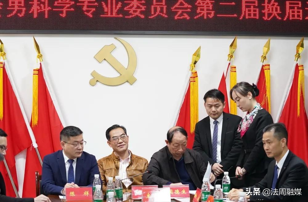 2023泌尿外科全国年会,男科泌尿外科年会