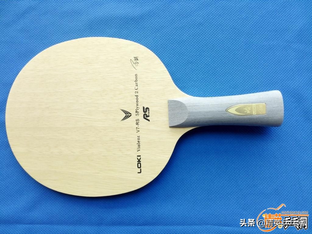 红双喜百元碳素乒乓球底板推荐,百元适合暴力扣杀的乒乓球底板