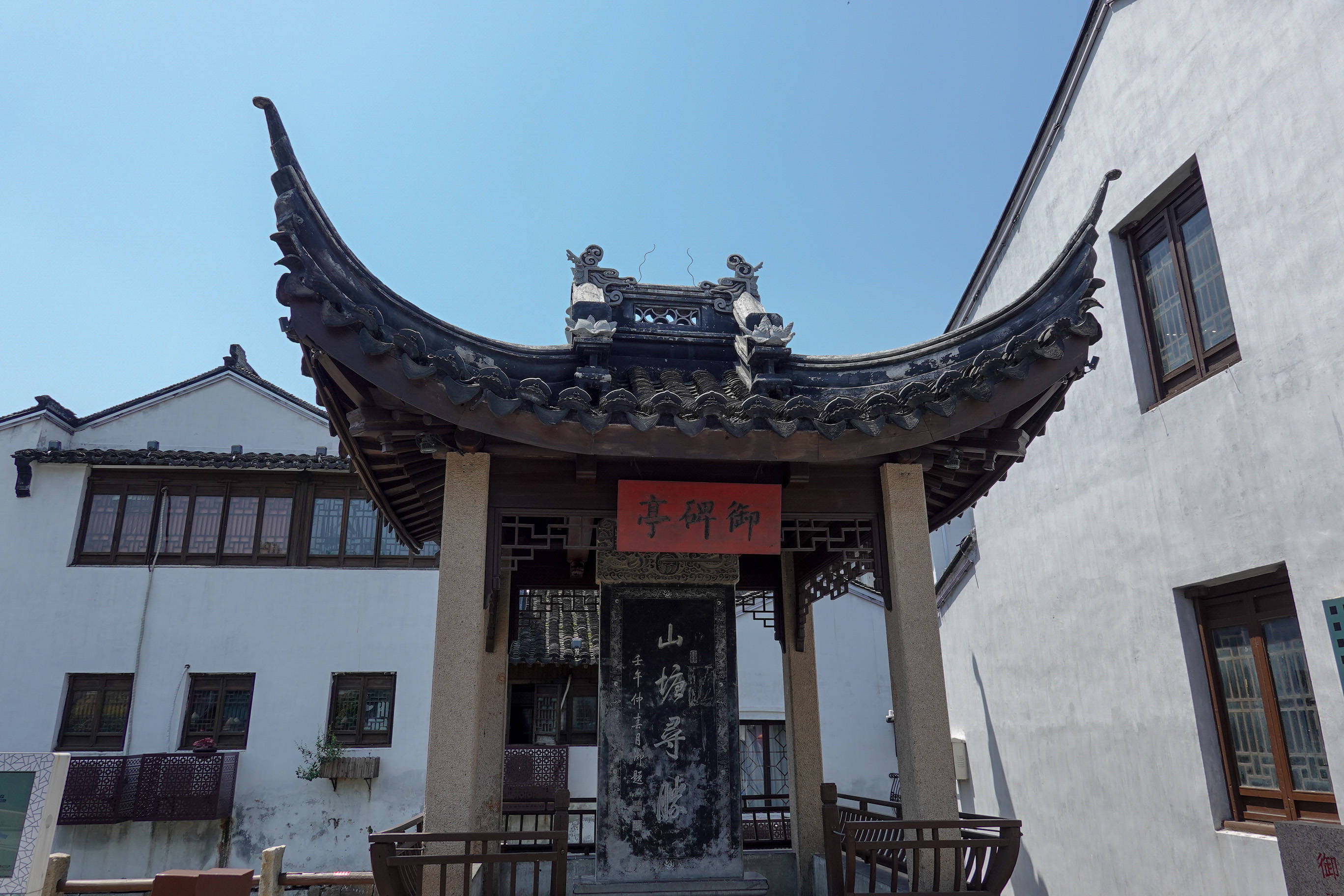 鑻忓窞鏃呮父灏忎紬鏃呮父鏀荤暐,鑻忓窞鏃呮父鏀荤暐灏忎紬鏅偣鎺ㄨ崘