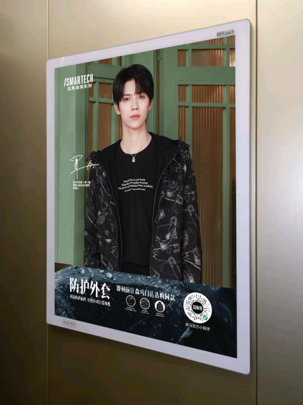 森马新款式,森马全新