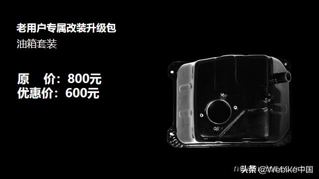 睿途rt3优惠,睿途rt3帅气视频