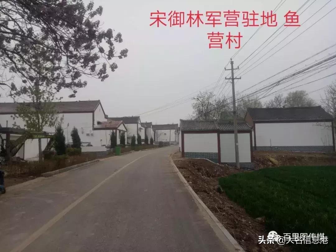 大名府故城遗址,唐宋大名府是什么年代