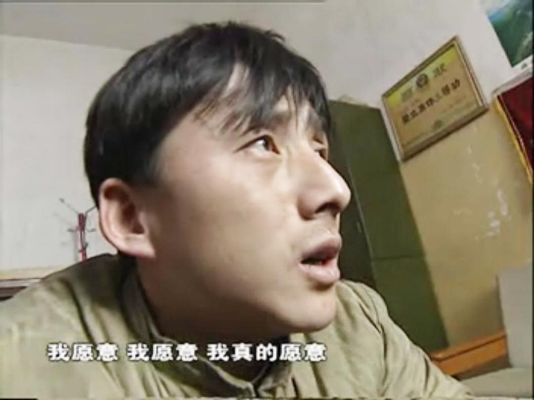 《黑冰》刑侦剧,黑冰经典刑侦剧