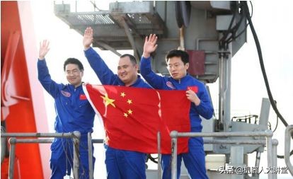 中国机器人基地,沈阳自动化研究所机器人