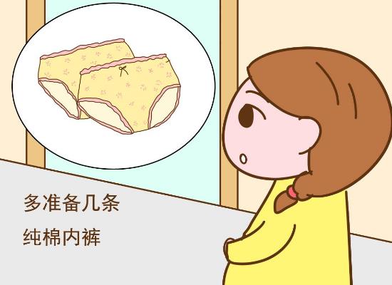 产妇入院必备物品清单,产妇入院准备东西列表