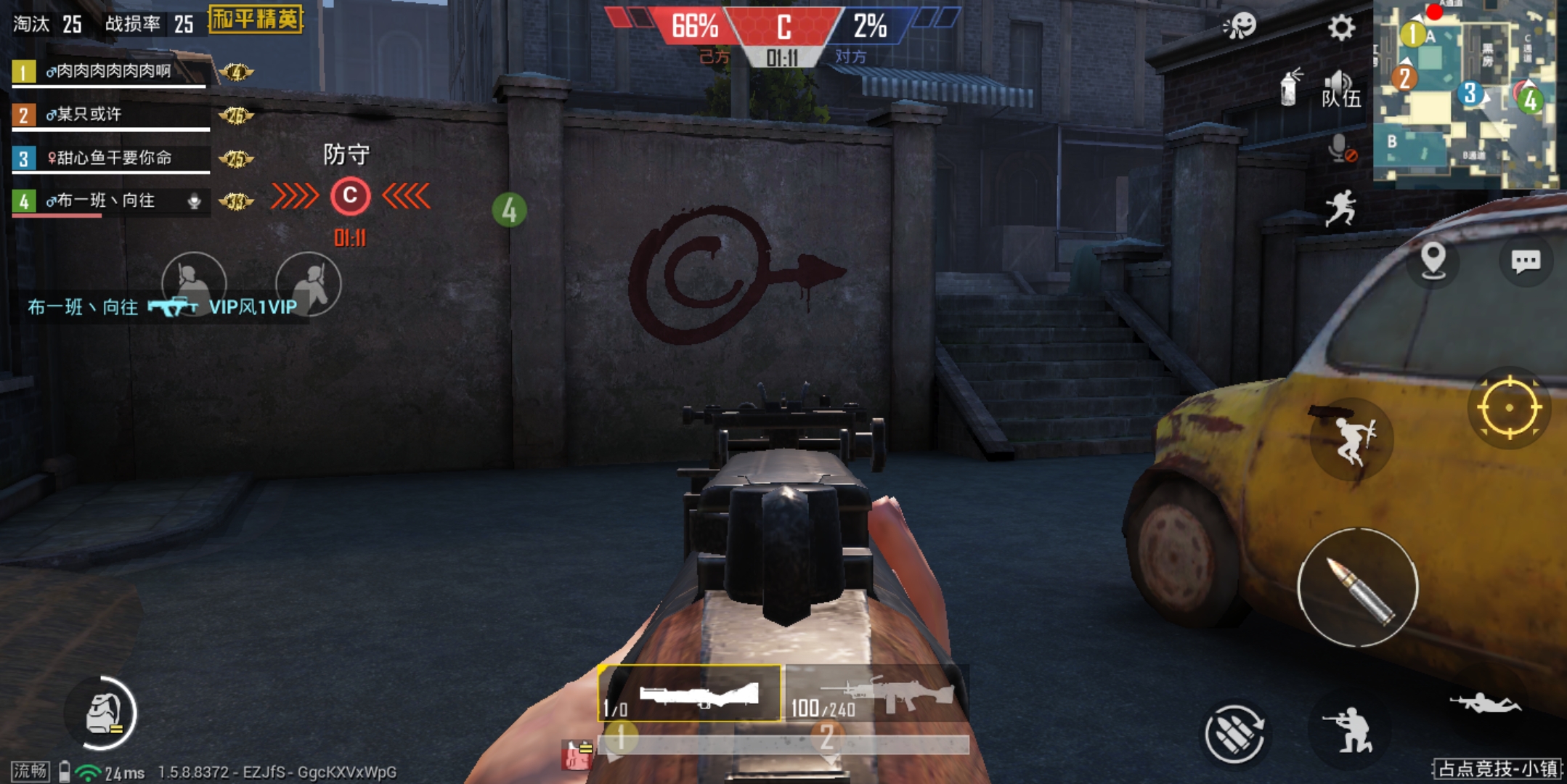 吃鸡火力对决火箭筒刷新位置,吃鸡火力对决掉kd吗