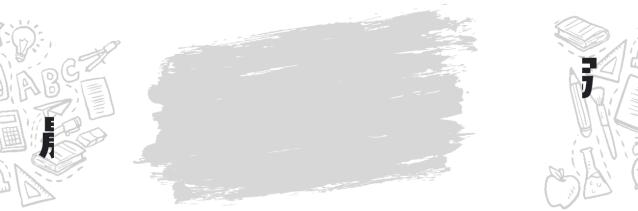 国货之光雄起,国货之光长安雄起