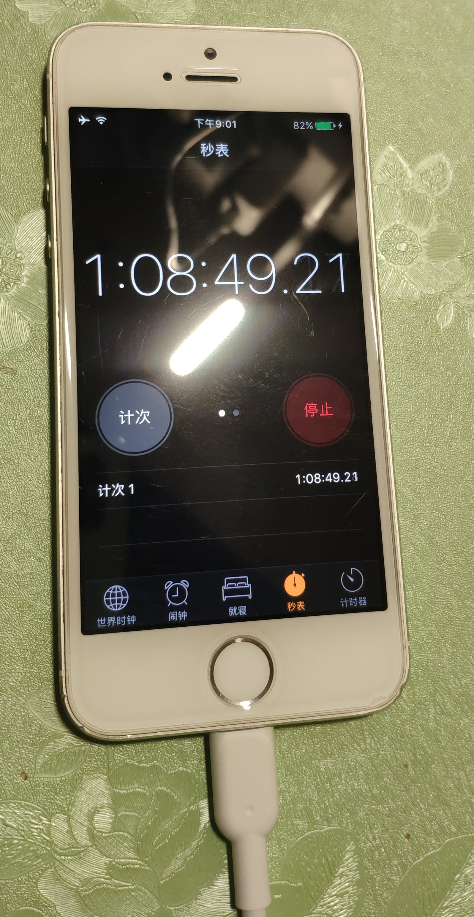 手机看不了电视咋回事,手机看不了电池容量怎么办