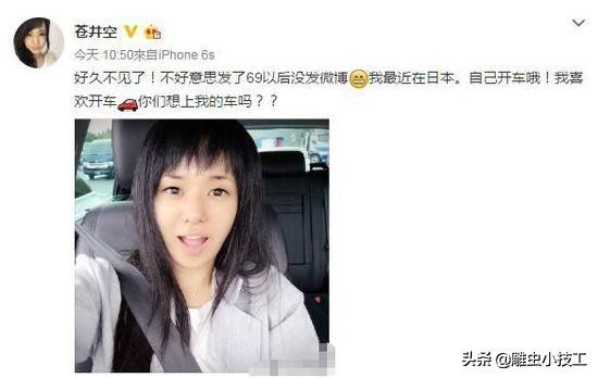 怎么样自拍才好看,怎样自拍才能最好看