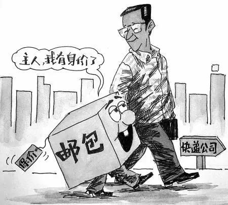 北京顺义快递最新通知,顺义区法院最新消息