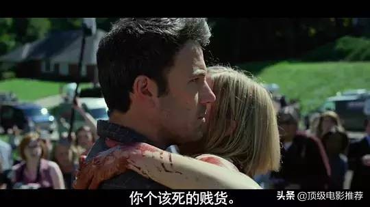 悬疑刑侦片新娘失踪案,失踪案件悬疑电影