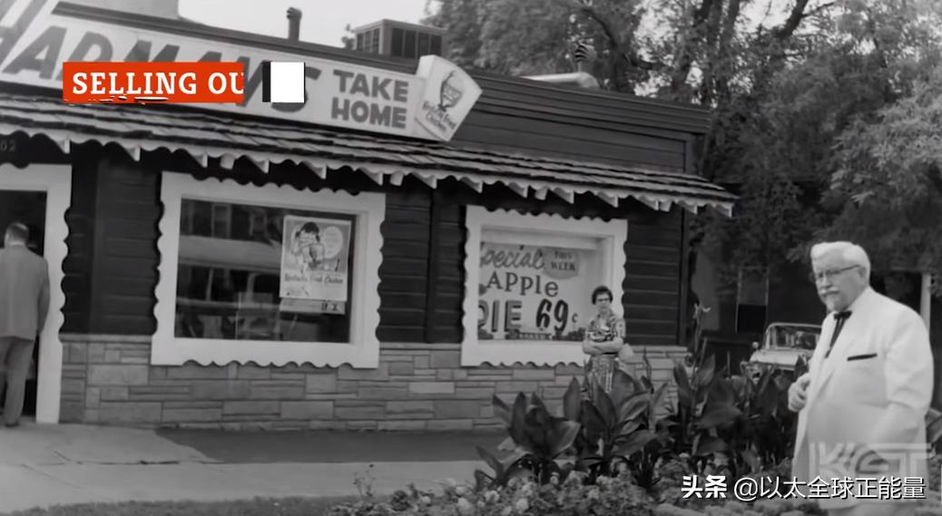 有八块腹肌的肯德基爷爷,肯德基老爷爷亲自做炸鸡