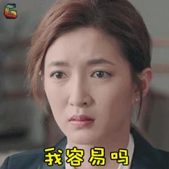 为什么不建议计算卡路里减肥,哭减肥真的有效吗