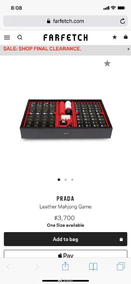 “姐妹在吗？约你打个麻将，爱马仕28万块一局的那种！”