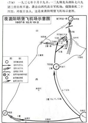 八路军打日本手榴弹真实视频,八路军用步枪打中鬼子的飞机