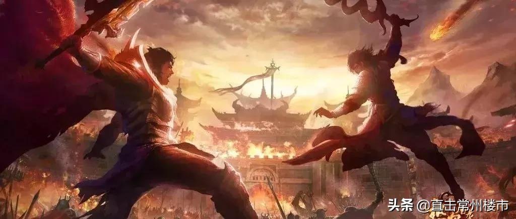 常州楼市目前房价,常州房价暴跌最新消息