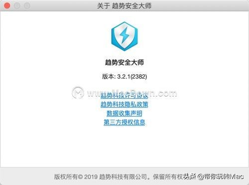 趋势安全大师怎么样,趋势安全