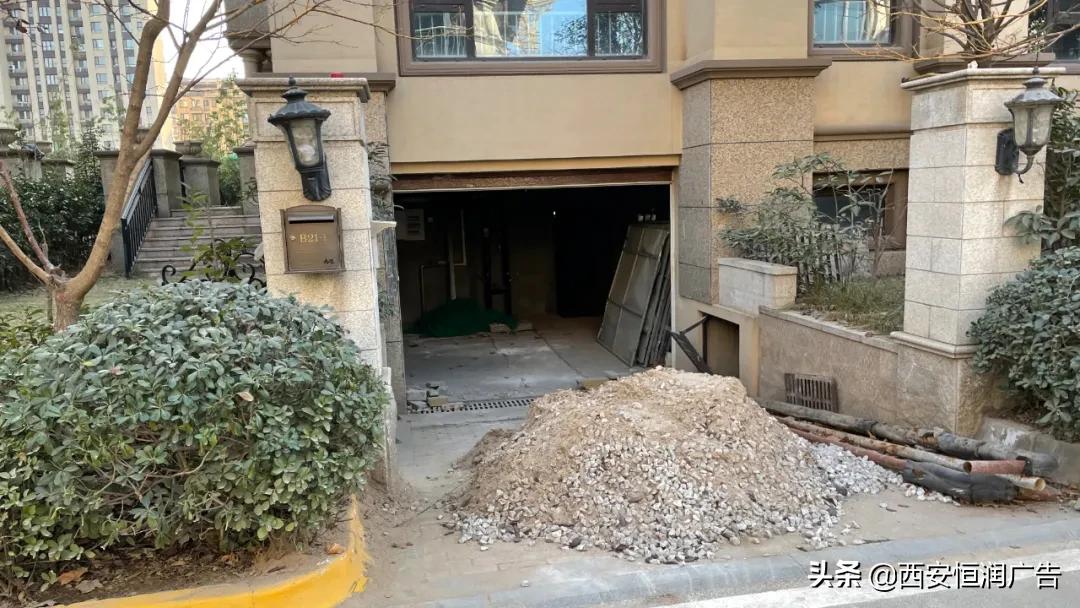 灞河枫林九溪房价,灞河奥体南枫林九溪